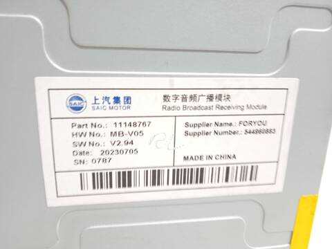 Foto 4ª: Centralita Motor ECU Mg ZS 1.5 VTI 106CV 78KW [15S4C] (2023)