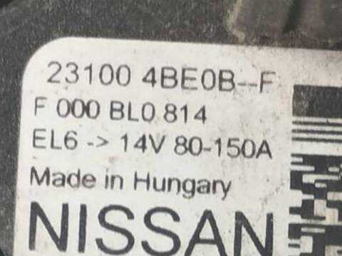 Foto 3ª: Alternador Nissan Qashqai 1.3 DIG-T (2013)