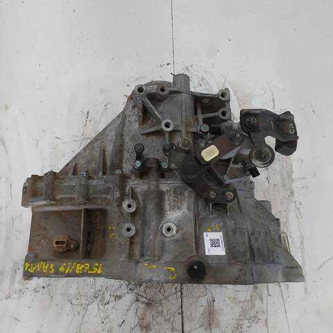 Foto 2ª: Caja Cambios Hyundai Santa Fe 2.2 CRDI (2005)