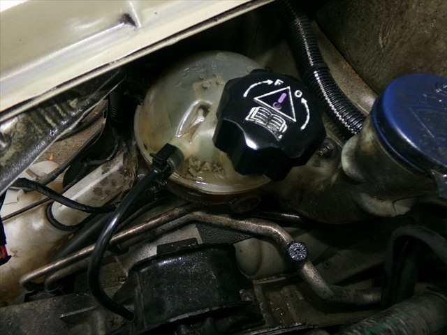 Deposito Expansion Citroen C3 1.4 HDI 2002-2010