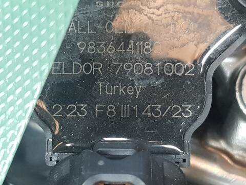 Foto 3ª: Motor Completo Fiat 600 VERSION INDEFINIDA