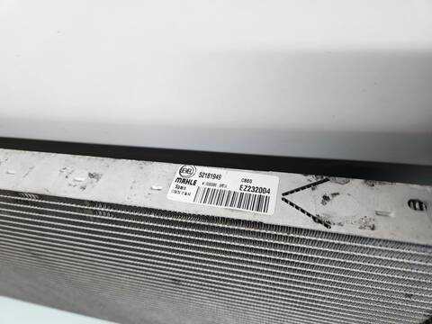Foto 2ª: Radiador Motor Peugeot Boxer 330 L1H1 PREMIUM BLUEHDI 120 START STOP 120CV 88KW FURGON [4H03] (2021)