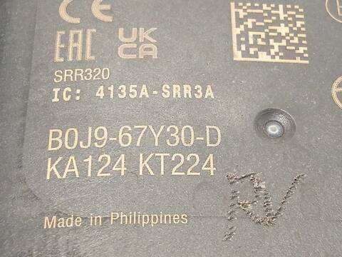 Foto 4ª: Centralita Motor ECU Mazda 3 2.0 SKYACTIV-G M HYBRID HATCHBACK 122CV 90KW [PEXN] (2023)