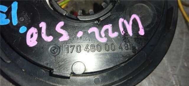 Anillo Airbag Mercedes Clase S 220 3.2 S 320 (140.032) [3.2 LTR. - 170 KW 24V CAT]