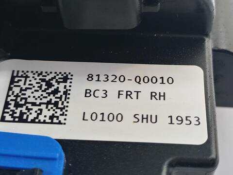 Foto 2ª: Cerradura Puerta Delantera Derecha Hyundai i20 ESSENCE MILD-HYBRID 100CV [G3LF  G3LE] (2020)