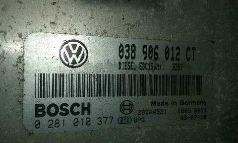 Foto 2ª: Centralita Motor ECU Volkswagen Polo TRENDLINE BERLINA 64CV 47KW [ASX] (2000)