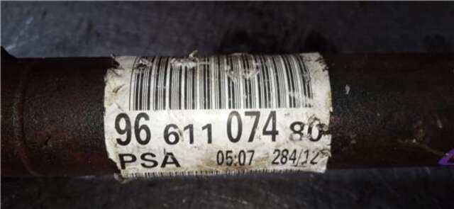 Transmision Delantera Derecha Citroen C4 1.6 HDI 110