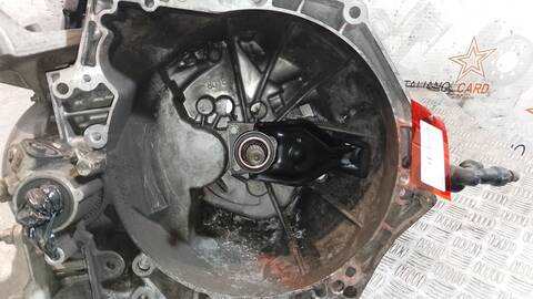 Foto 2ª: Caja Cambios Citroen Xsara 1.6 HDI SATISFACTION PLUS II PICASSO 109CV 80KW [9HZ] (2007)