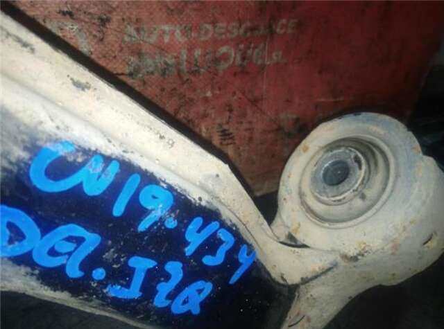 Foto 2ª: Brazo Suspension Delantero Izquierdo Opel Astra 1.6 16V [X 16 XEL]