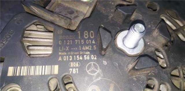 Alternador Mercedes Clase S 220 5.5 S 500 (221.071) [5.5 LTR. - 285 KW V8 CAT]