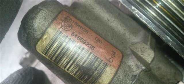 Bomba Servodireccion Fiat Doblo 1.3 D II MULTIJET
