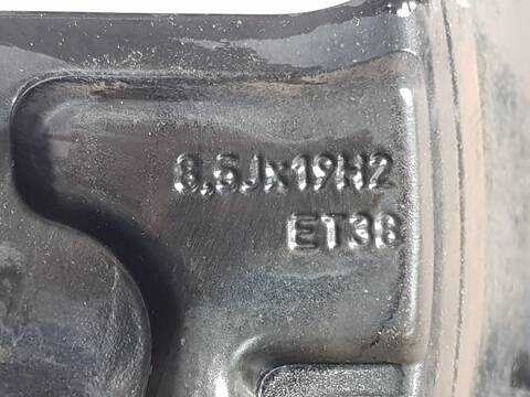 Foto 2ª: LLanta Aleacion Seat Tarraco FR