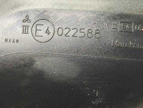 Foto 2ª: Retrovisor Derecho Mitsubishi Outlander 2.2 DI-D CAT 156CV 115KW [4HK] (2010)