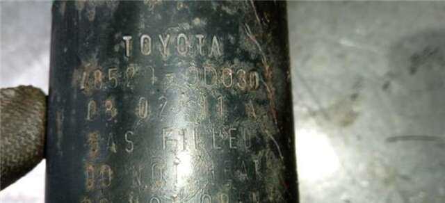 Amortiguador Delantero Izquierdo Toyota Yaris 1.4 BÁSICO [1.4 LTR. - 66 KW TURBODIESEL CAT]