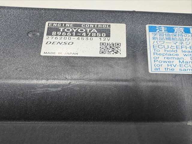 Foto 3ª: Centralita Motor ECU Toyota Prius VERSION INDEFINIDA (2013)