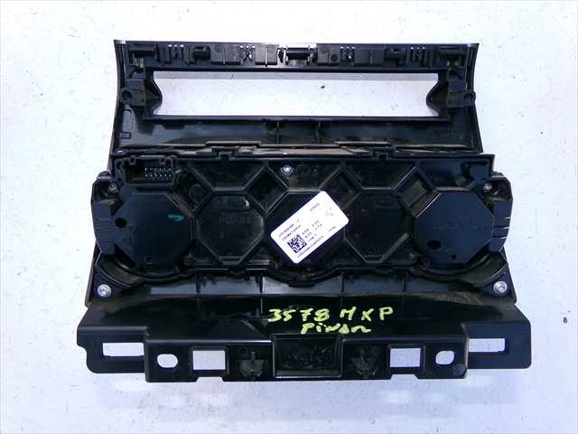 Foto 2ª: Mando Calefacción A. A. Renault Clio 1.0 G 2023-2026 [H4DF4] (2024)