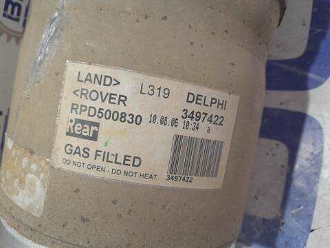 Foto 3ª: Amortiguador Trasero Derecho Land Rover Discovery 2.7 TD V6 CAT 190CV 140KW (2006)