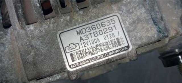 Alternador Mitsubishi Montero 2.0 GDI (H67W. H77W)