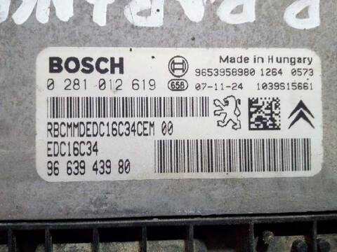 Foto 2ª: Centralita Motor ECU Peugeot Partner COMBI PLUS 90CV 66KW [D-9HX] (2008)