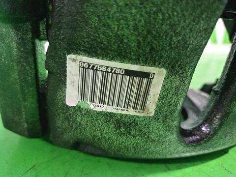 Foto 2ª: Pinza Freno Delantera Derecho Peugeot 2008 ALLURE 110CV (2013)