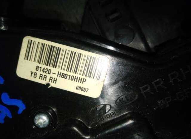Cerradura Puerta Trasera Derecha Kia Rio 1.2 16V