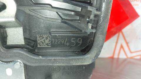 Foto 4ª: Cerradura Puerta Trasera Izquierda Bmw Serie 3 315 318D M SPORT 150CV 110KW [B47D20A] (2015)