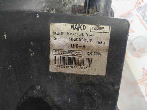 Foto 4ª: Faro Derecho Peugeot Bipper BASICO 75CV 55KW [199A9000] (2013)