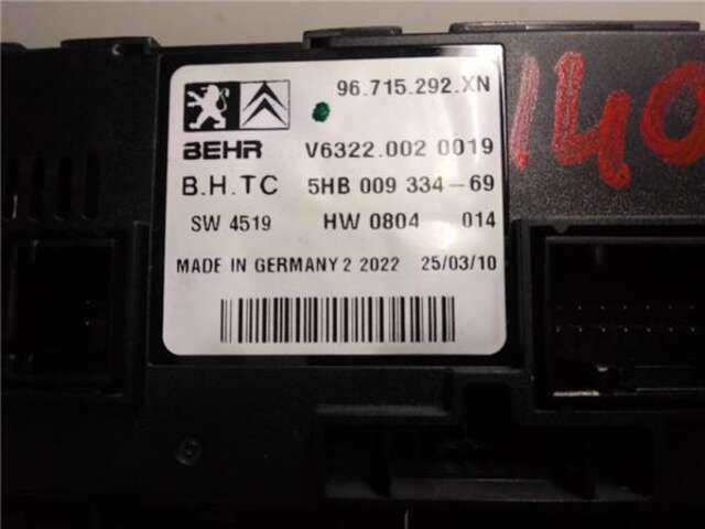 Foto 3ª: Mando Climatizador Peugeot 407 1.6 CONFORT [1.6 LTR. - 80 KW HDI FAP CAT (9HZ - DV6TED4)] [9HZ (DV6TED4)]