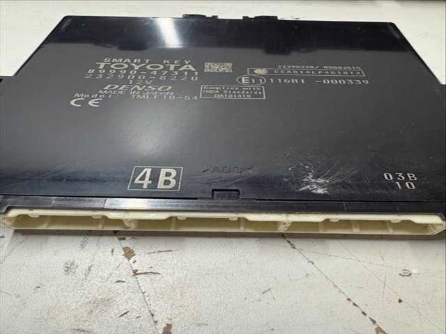 Centralita Motor ECU Toyota Prius VERSION INDEFINIDA