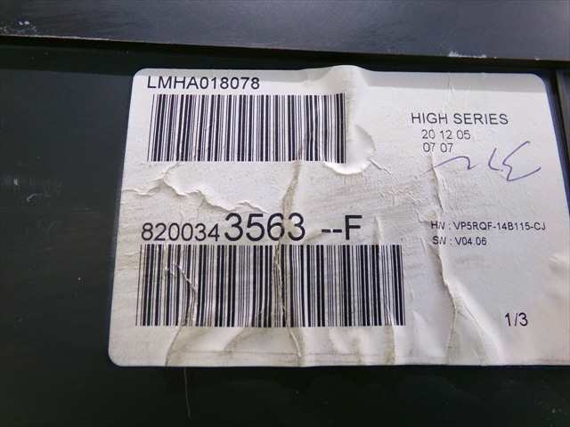 Foto 4ª: Cuadro de Instrumentos Renault Clio 1.5 DCI 2005-2009 [K9KT7] (2006)