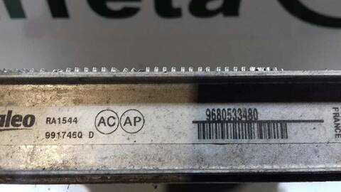 Foto 3ª: Radiador Motor Citroen C4 EXCLUSIVE PICASSO 136CV 100KW [RHJ] (2007)