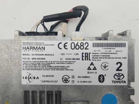 Foto 2ª: Centralita Motor ECU Toyota Auris 1.8 HYBRID ZWE186_) 136CV 100KW [2ZR-FXE] (2016)