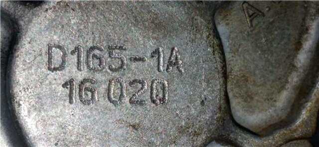 Depresor Freno Bomba Vacio Ford C Max 2.0 TDCI (CB3)(2007 _2010)