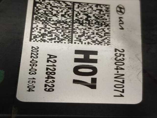 Foto 3ª: Electroventilador Kia Sportage 1.6 150CV 110KW [G4FP] (2022)