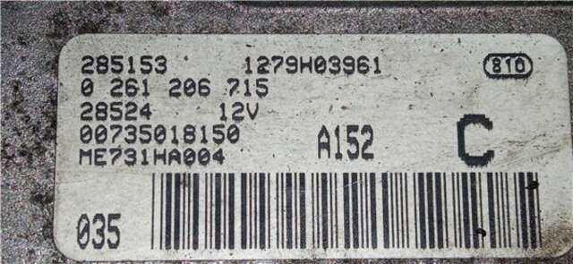 Centralita Motor ECU Alfa Romeo 147 1.6 T.SPARK DISTINCTIVE [1.6 LTR. - 88 KW 16V CAT]