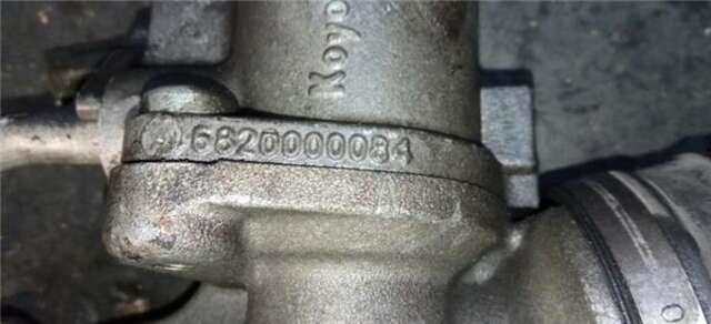 Cremallera de Direccion Citroen C4 1.6 VTI 120