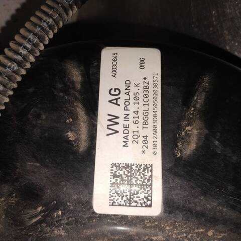 Foto 3ª: Servofreno Volkswagen Polo ADVANCE 95CV 70KW [DKL] (2020)