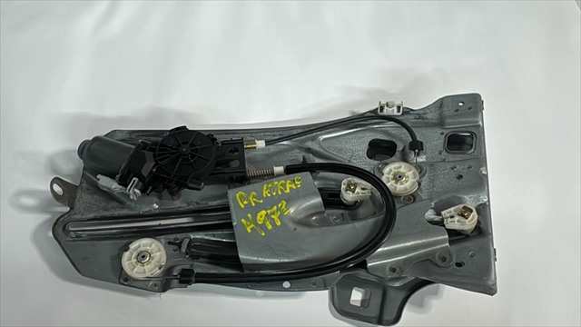 Elevalunas Eléctrico Trasero Derecho Peugeot 307 1.6 GASOLINA