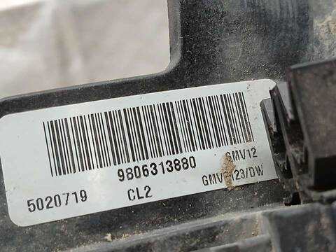 Foto 3ª: Electroventilador Peugeot 5008 GT LINE 150CV 110KW [AH01] (2018)