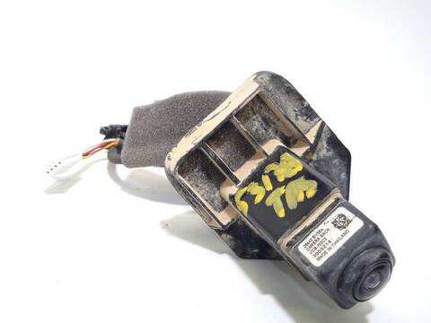 Centralita Motor ECU Nissan Juke 1.6 CAT 113CV 83KW