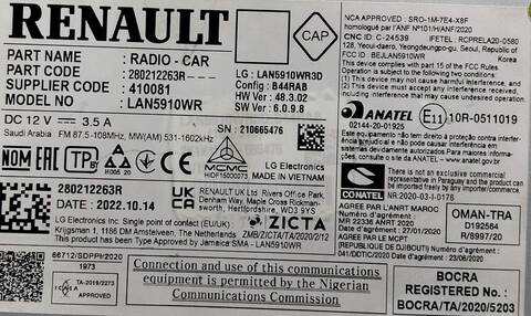 Foto 3ª: Pantalla Multifuncion Dacia Sandero H4D480 (2022)