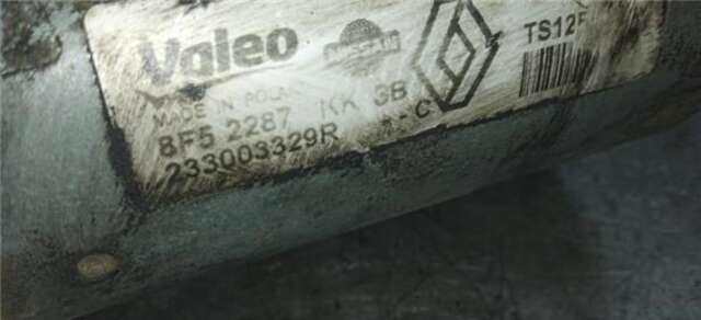 Motor de Arranque Dacia Dokker 1.5 AMBIANCE [1.5 LTR. - 55 KW DCI DIESEL FAP CAT]
