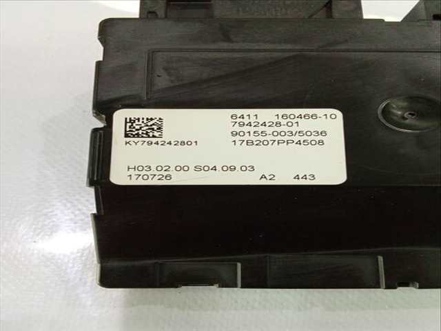 Foto 2ª: Centralita Motor ECU Bmw X3 XDRIVE 20 D 190CV 140KW [B47 D20 A,B47 D20 B] (2018)
