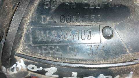 Foto 2ª: Caja Mariposa Peugeot 407 ST CONFORT 136CV 100KW (2004)