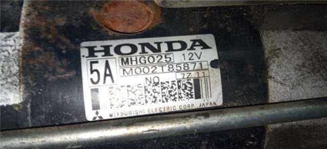 Motor de Arranque Honda Civic 2.2 CTDI