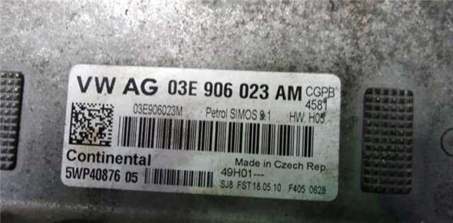 Centralita Motor ECU Seat Ibiza 