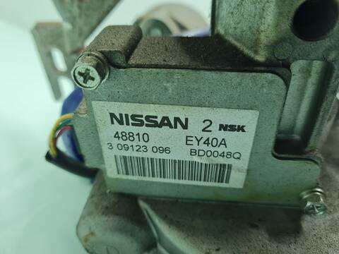Foto 2ª: Columna Dirección Nissan Qashqai GASOLINA (2009)