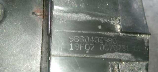 Cerradura Maletero Portón Peugeot 207 1.4 CONFORT [1.4 LTR. - 70 KW 16V VTI]
