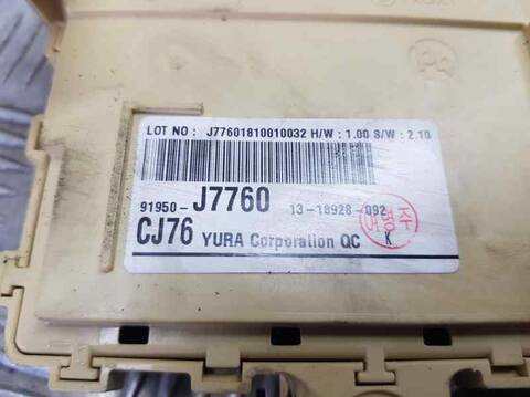 Foto 3ª: Caja Reles Fusibles Kia Ceed DRIVE 120CV 88KW [G3LC] (2018)