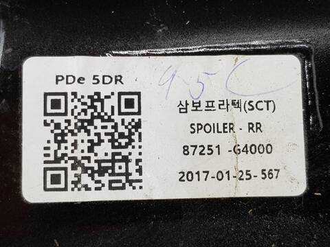 Foto 3ª: Alerón Trasero Hyundai i30 1.0 TGDI 120CV [G3LC] (2017)